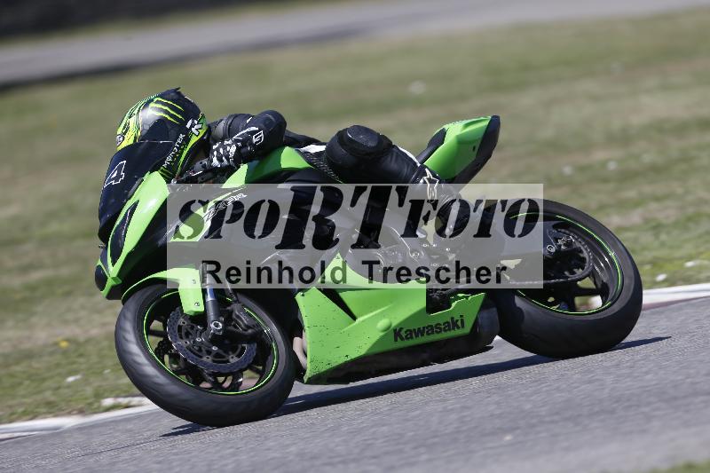 /27 24.07.2026  Speer Racing ADR/Gruppe gelb/34